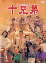 婬荡的寡妇在线播放
